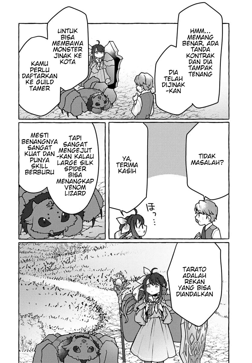 Watashi Kumo na Monster wo Tame Shitanode Chapter 1 Gambar 44