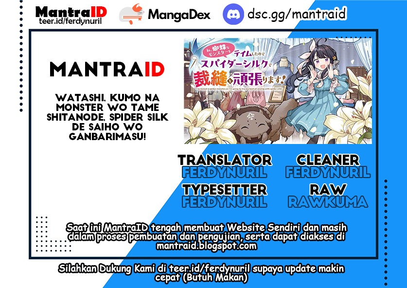 Komik Watashi Kumo na Monster wo Tame Shitanode Chapter 1 gambar nomor 1