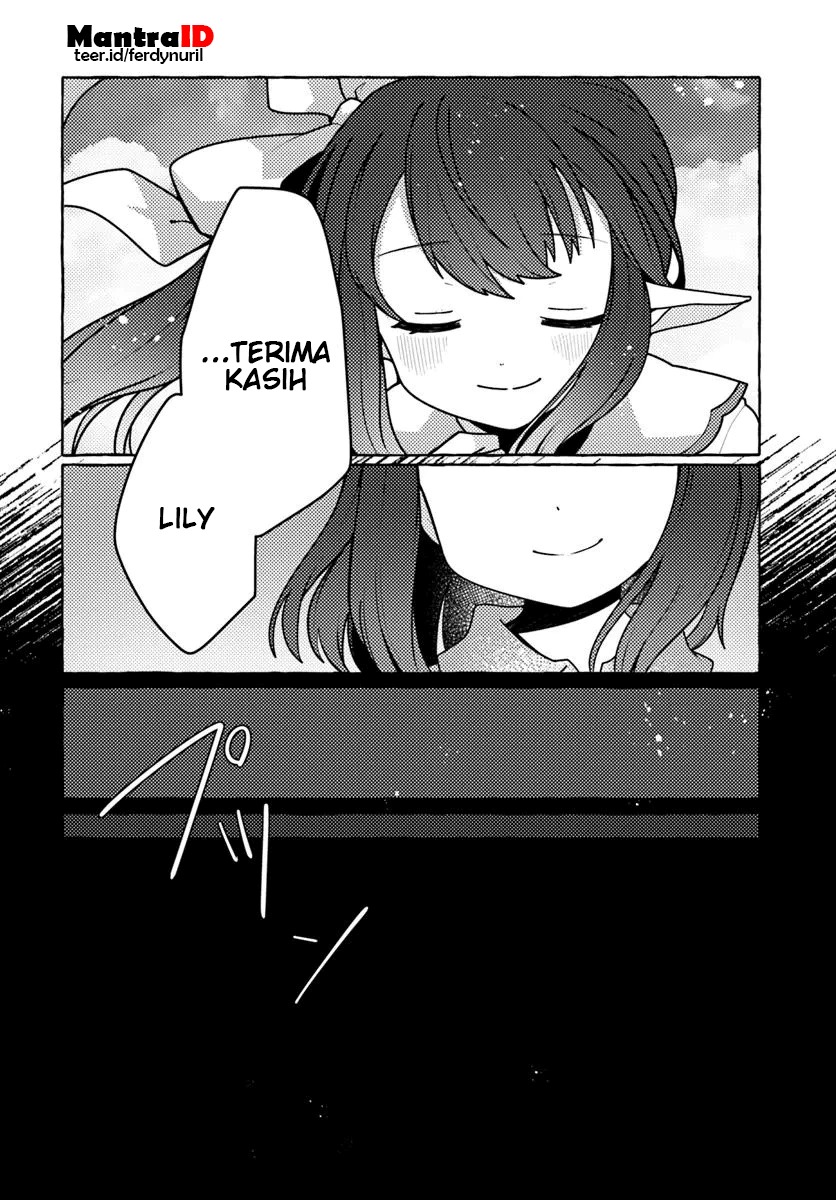 Watashi Kumo na Monster wo Tame Shitanode Chapter 1 Gambar 10