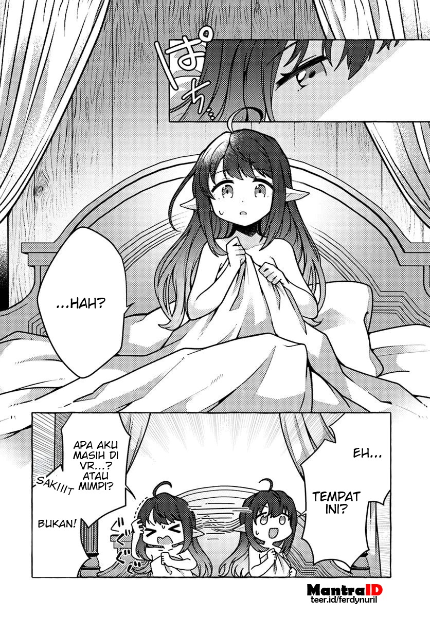 Watashi Kumo na Monster wo Tame Shitanode Chapter 1 Gambar 12