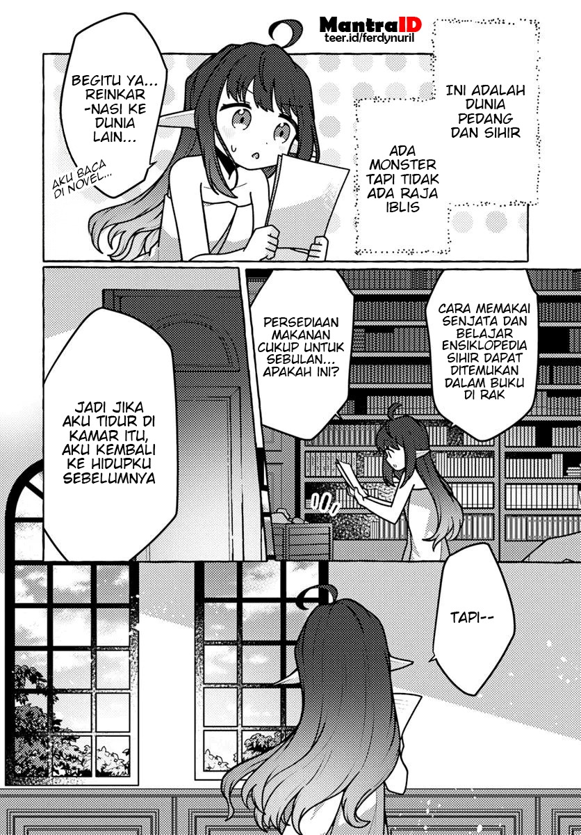 Watashi Kumo na Monster wo Tame Shitanode Chapter 1 Gambar 16