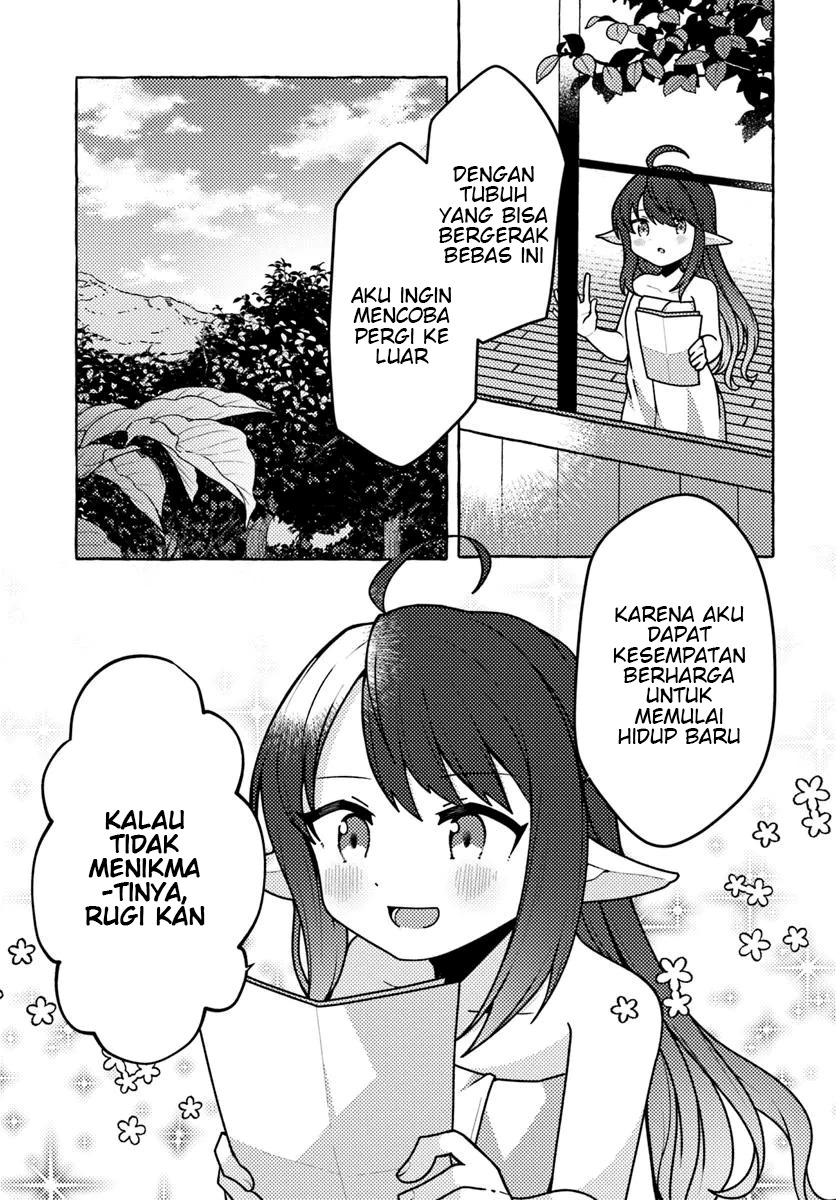 Watashi Kumo na Monster wo Tame Shitanode Chapter 1 Gambar 17