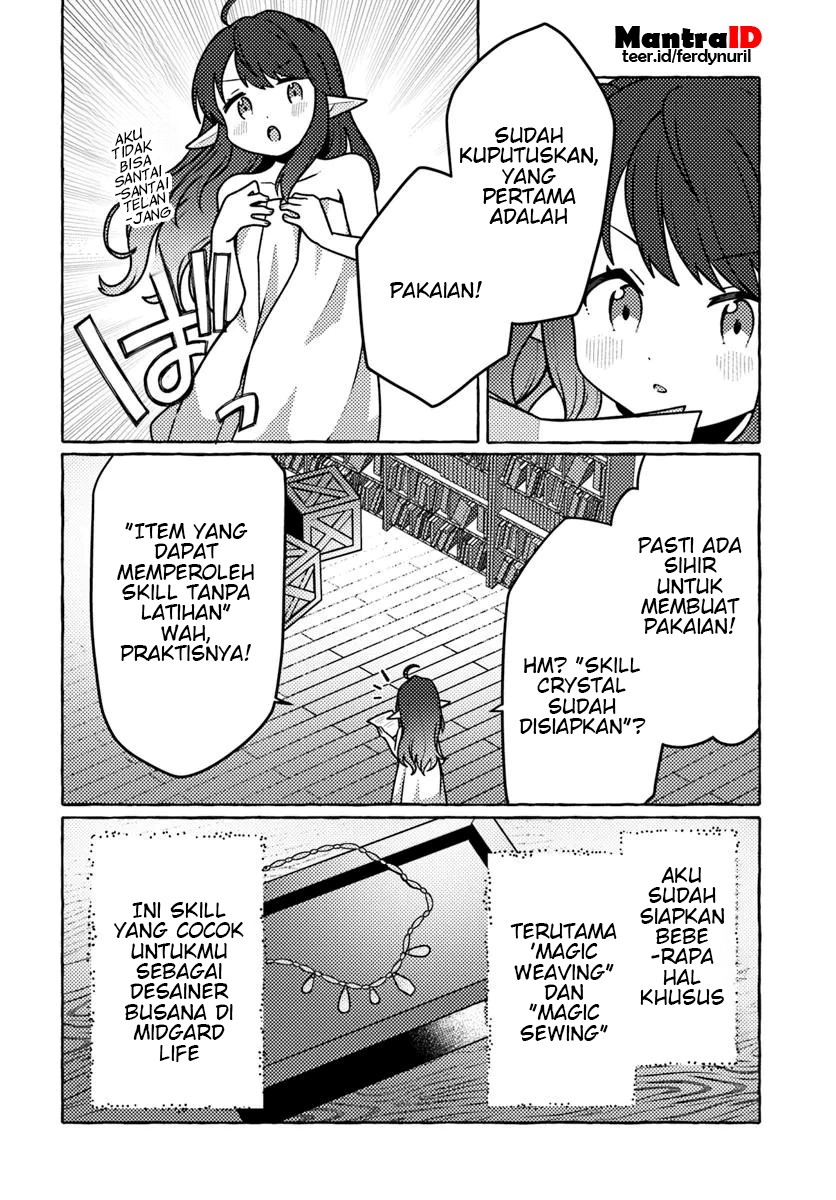 Watashi Kumo na Monster wo Tame Shitanode Chapter 1 Gambar 18