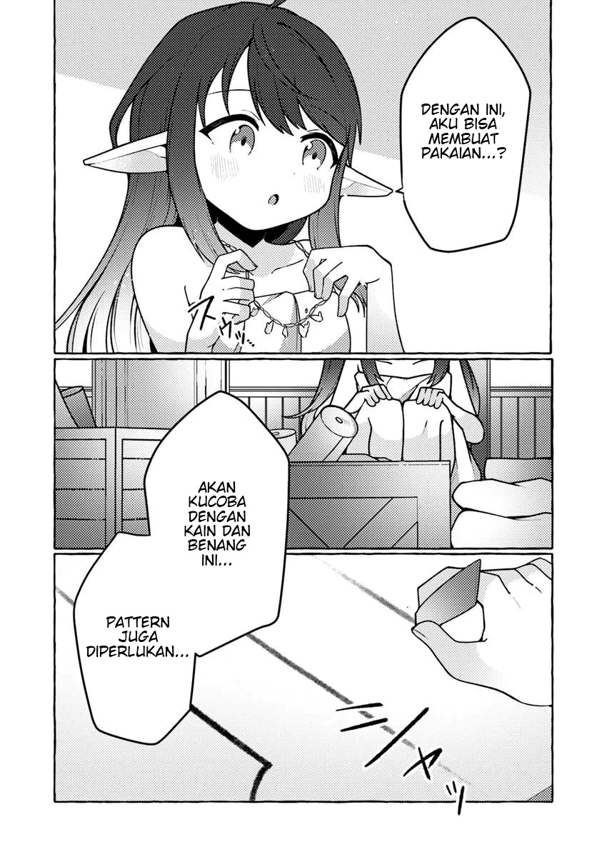 Watashi Kumo na Monster wo Tame Shitanode Chapter 1 Gambar 19