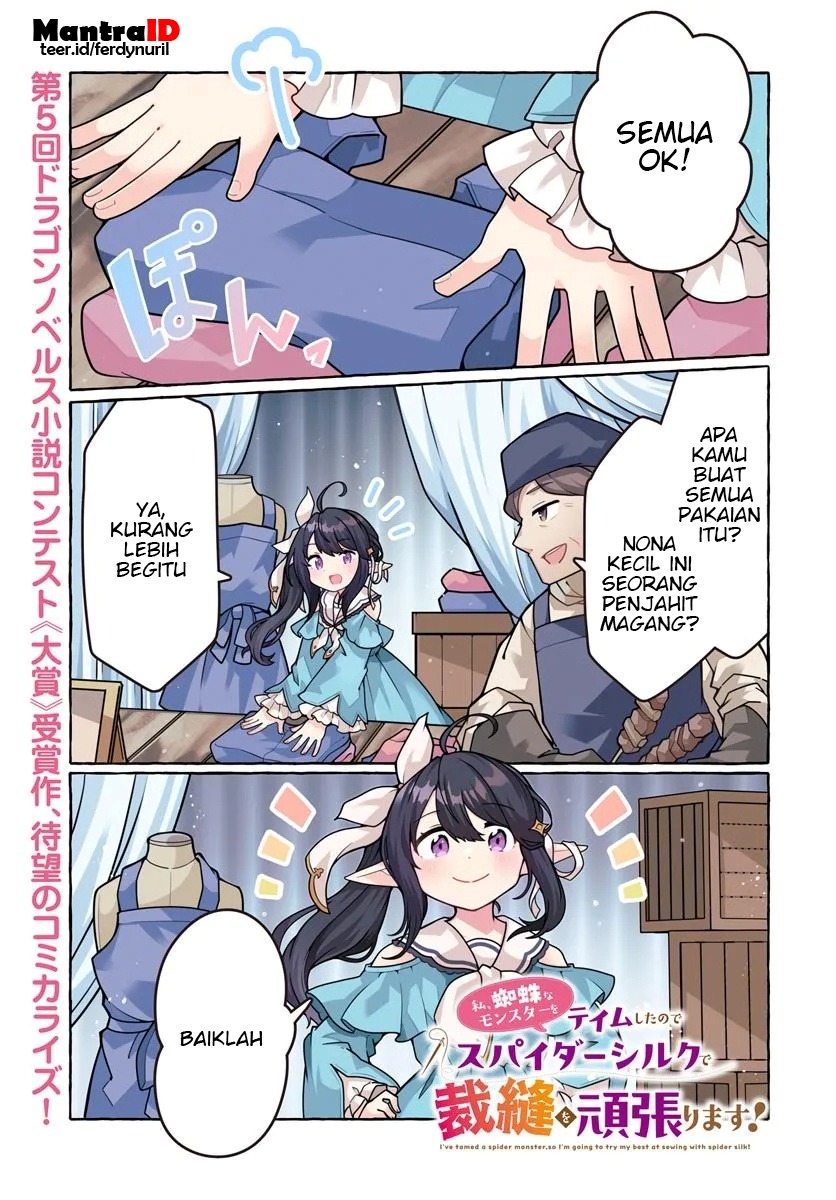 Manga Watashi Kumo na Monster wo Tame Shitanode Chapter 1 gambar nomor 2