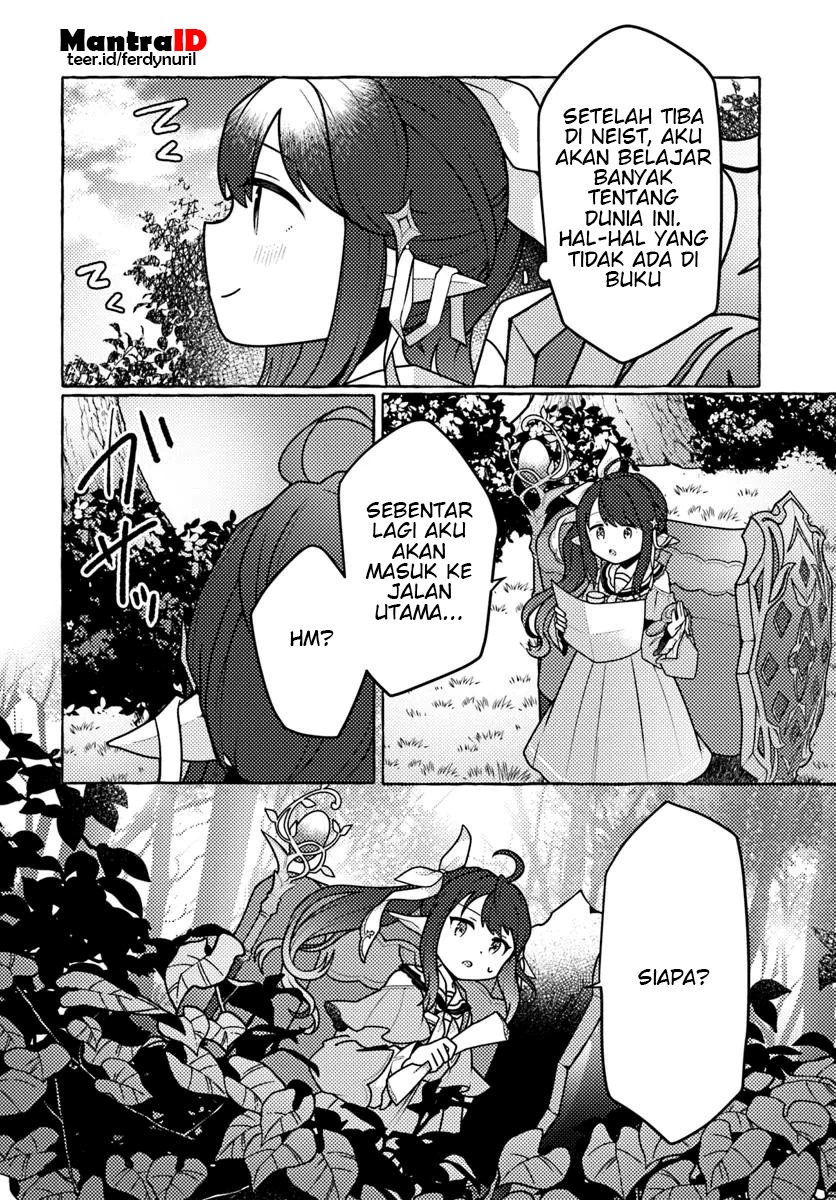 Watashi Kumo na Monster wo Tame Shitanode Chapter 1 Gambar 24