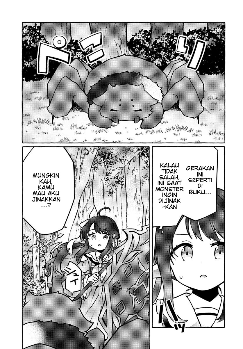 Watashi Kumo na Monster wo Tame Shitanode Chapter 1 Gambar 27