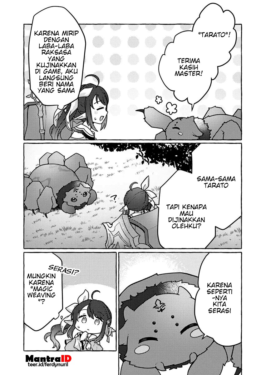 Watashi Kumo na Monster wo Tame Shitanode Chapter 1 Gambar 31