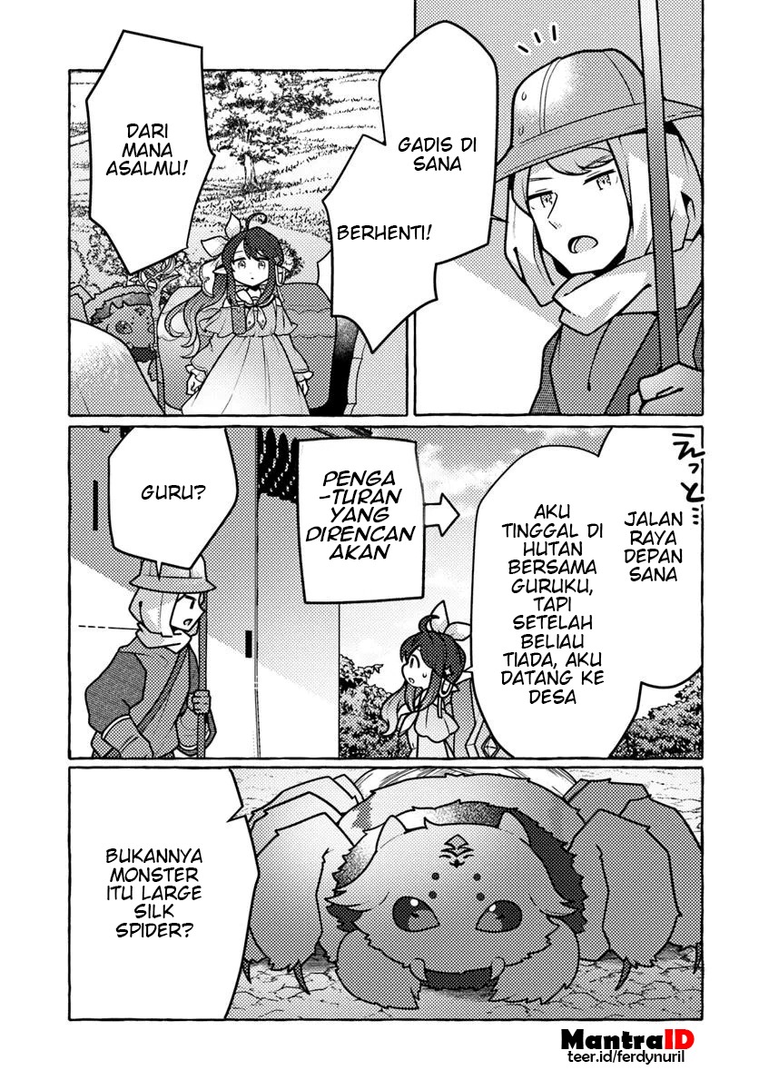 Watashi Kumo na Monster wo Tame Shitanode Chapter 1 Gambar 37