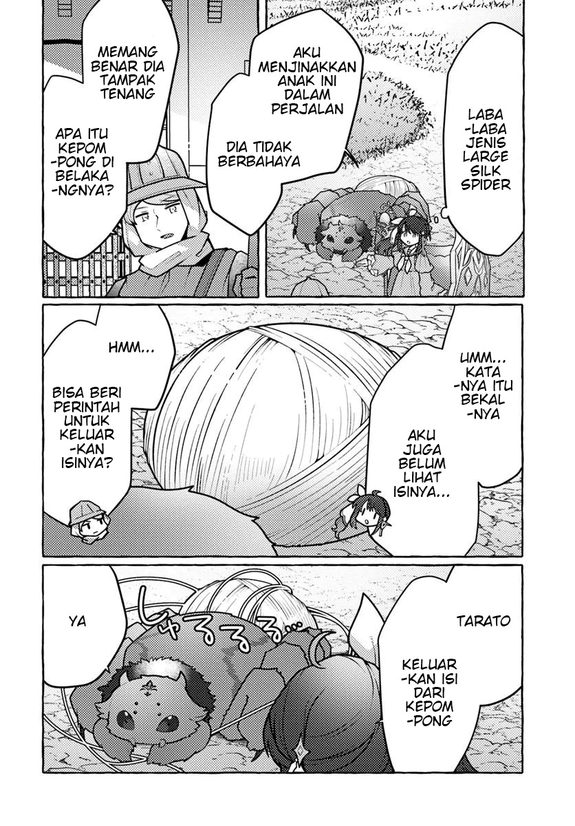 Watashi Kumo na Monster wo Tame Shitanode Chapter 1 Gambar 38