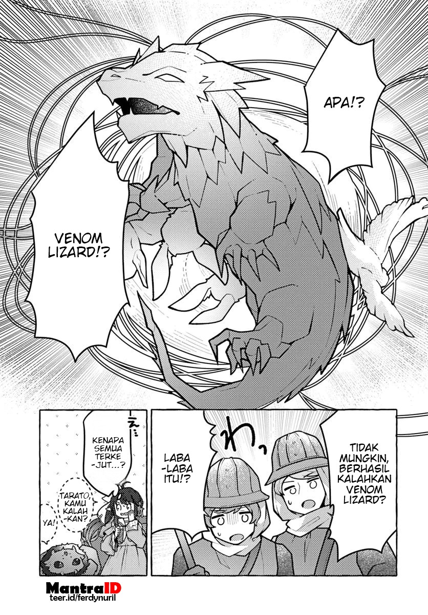 Watashi Kumo na Monster wo Tame Shitanode Chapter 1 Gambar 39