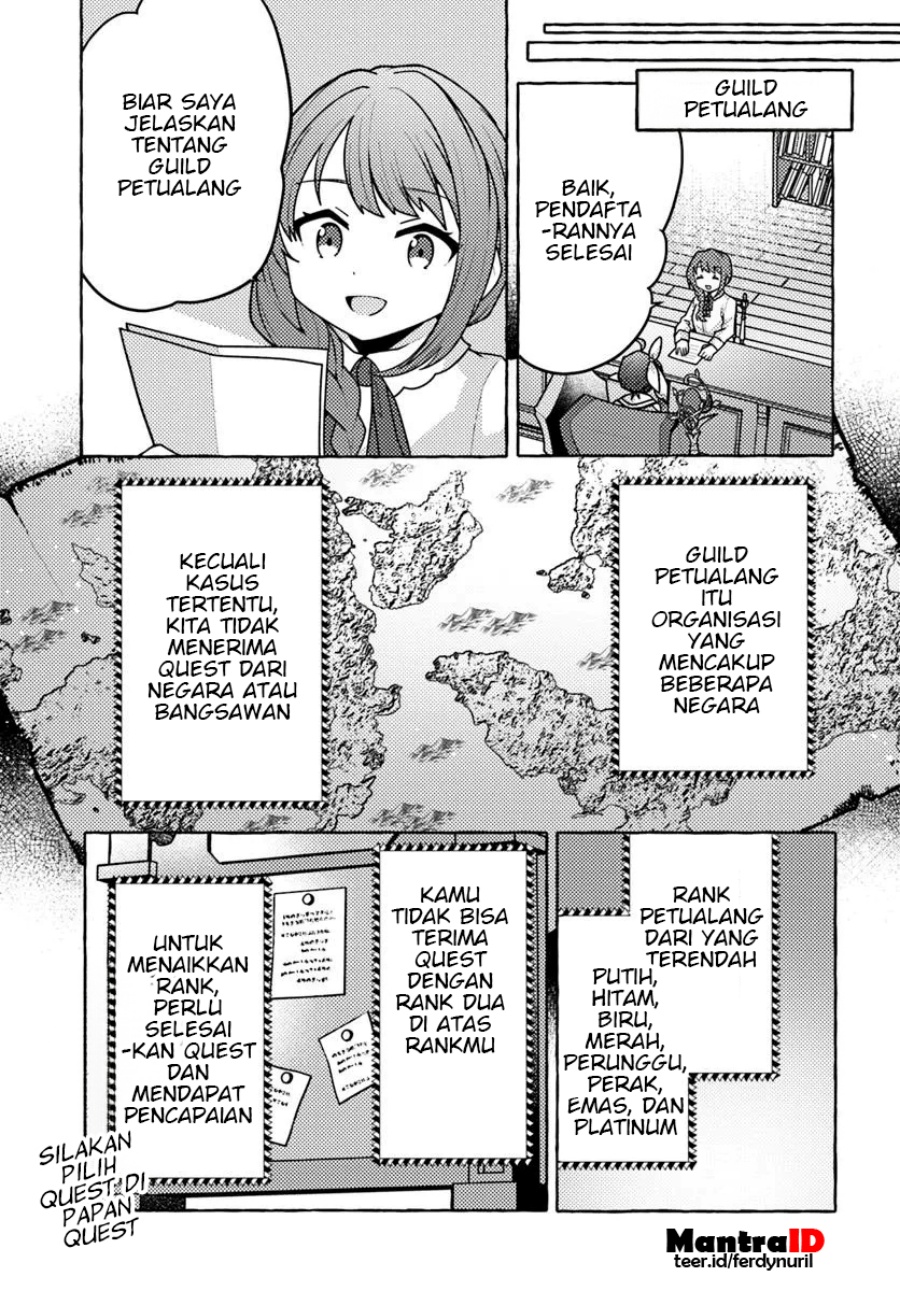 Watashi Kumo na Monster wo Tame Shitanode Chapter 2 Gambar 6