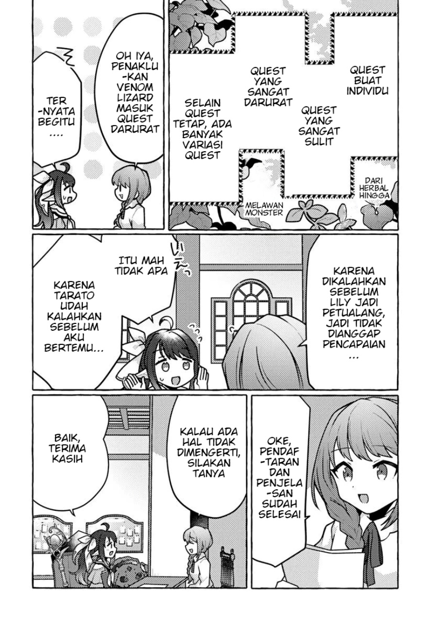 Watashi Kumo na Monster wo Tame Shitanode Chapter 2 Gambar 7