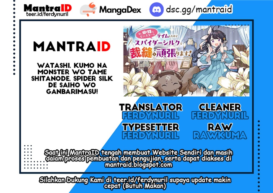 Komik Watashi Kumo na Monster wo Tame Shitanode Chapter 2 gambar nomor 1