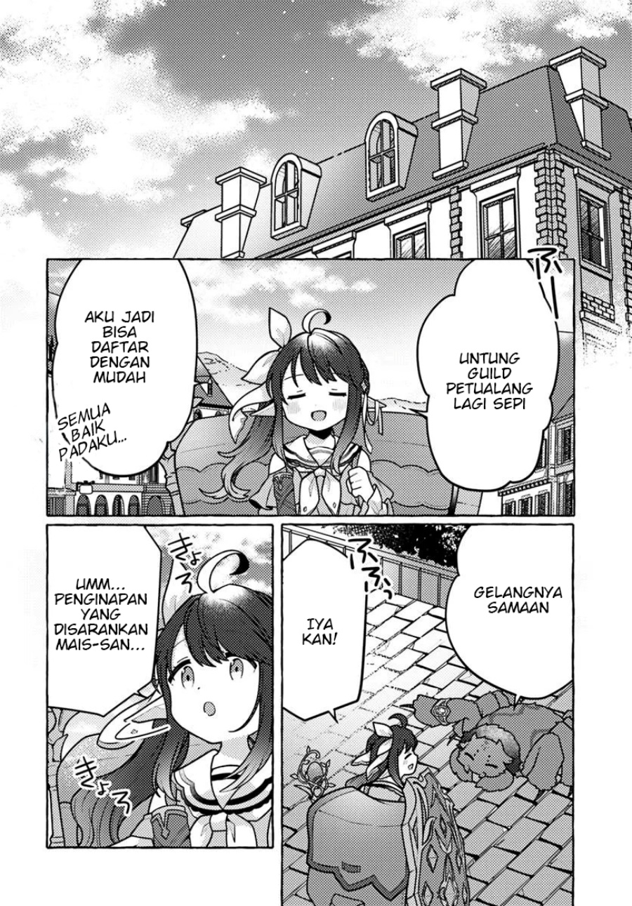 Watashi Kumo na Monster wo Tame Shitanode Chapter 2 Gambar 13