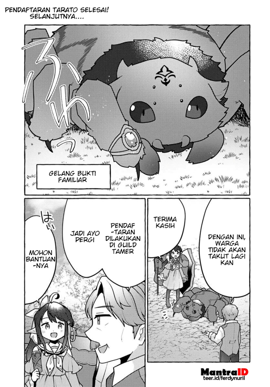 Manga Watashi Kumo na Monster wo Tame Shitanode Chapter 2 gambar nomor 2