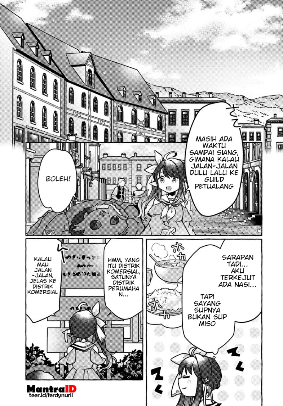 Watashi Kumo na Monster wo Tame Shitanode Chapter 2 Gambar 22