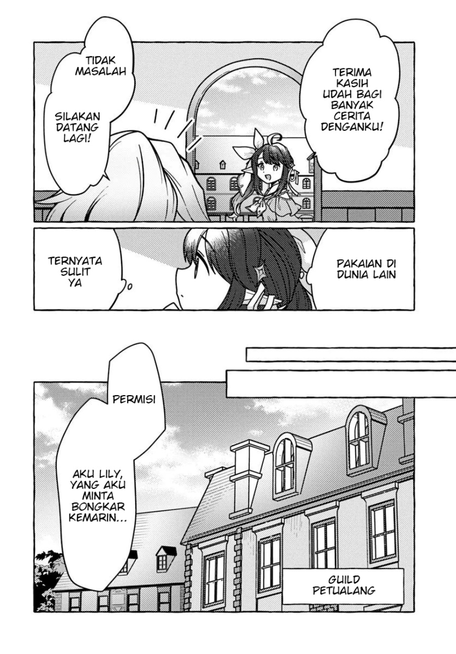 Watashi Kumo na Monster wo Tame Shitanode Chapter 2 Gambar 27