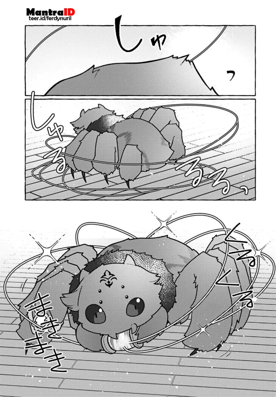 Watashi Kumo na Monster wo Tame Shitanode Chapter 2 Gambar 32