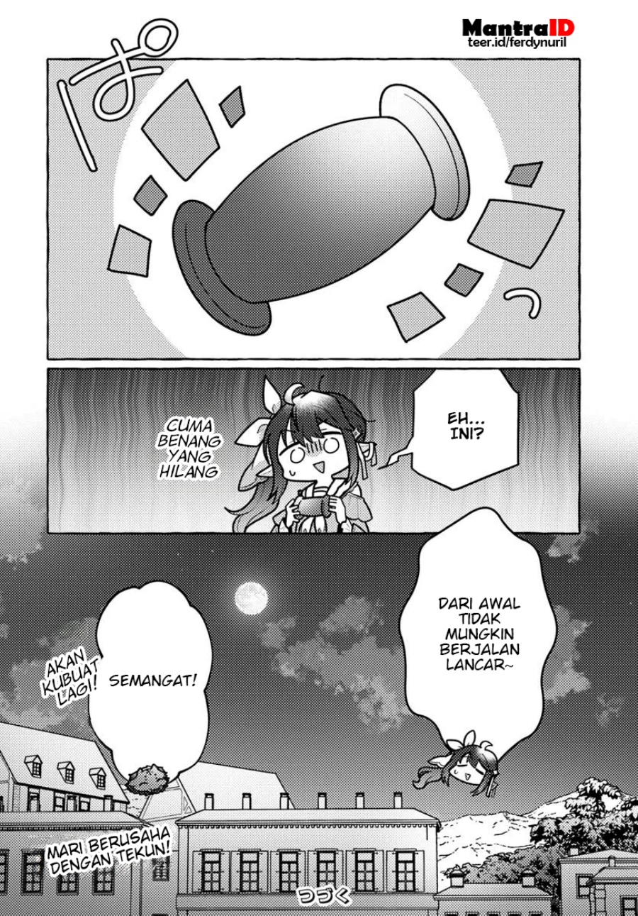 Watashi Kumo na Monster wo Tame Shitanode Chapter 2 Gambar 37