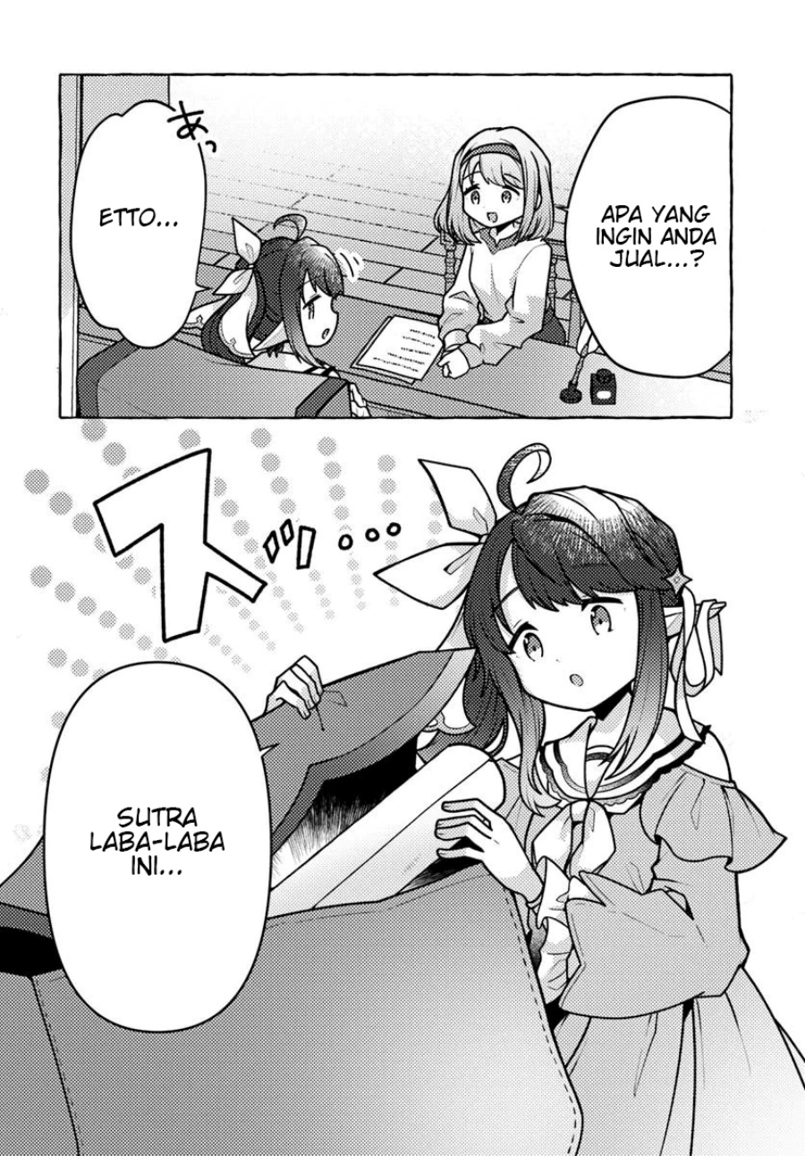 Watashi Kumo na Monster wo Tame Shitanode Chapter 3 Gambar 6