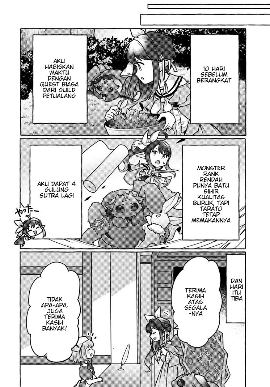 Watashi Kumo na Monster wo Tame Shitanode Chapter 3 Gambar 14