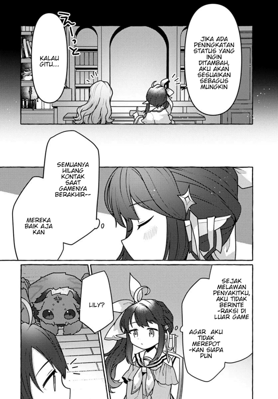 Watashi Kumo na Monster wo Tame Shitanode Chapter 3 Gambar 24