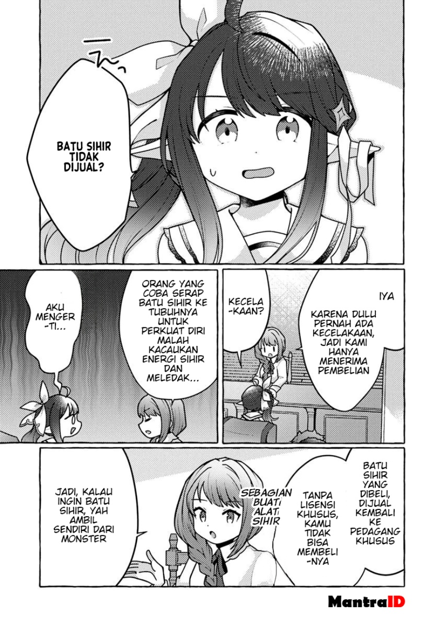 Watashi Kumo na Monster wo Tame Shitanode Chapter 3 Gambar 3