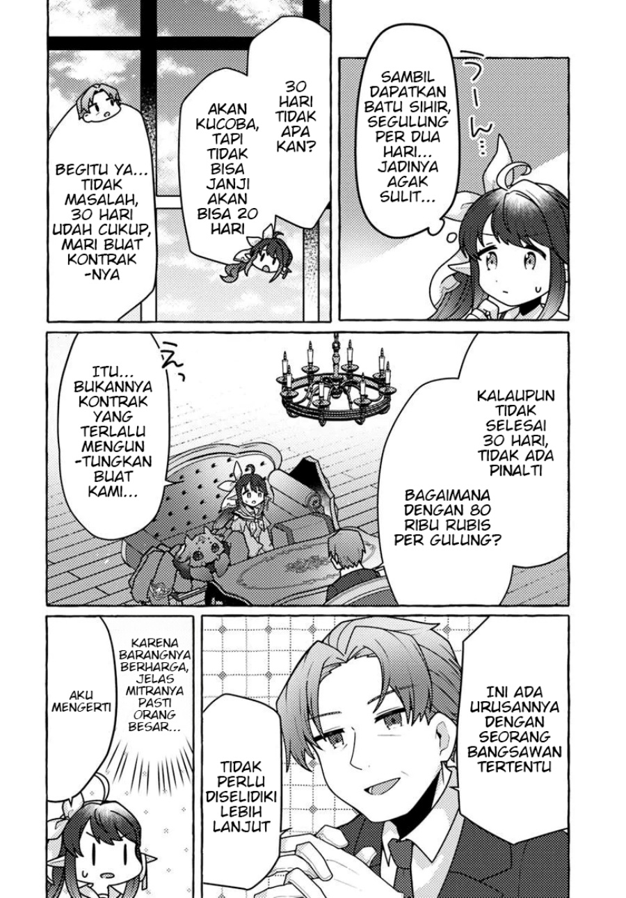 Watashi Kumo na Monster wo Tame Shitanode Chapter 4 Gambar 6