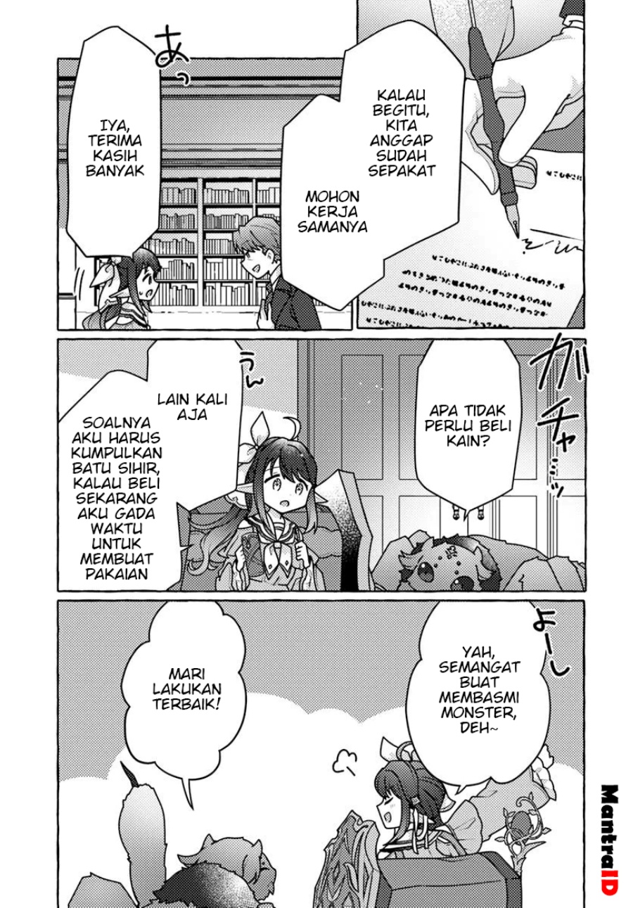 Watashi Kumo na Monster wo Tame Shitanode Chapter 4 Gambar 7