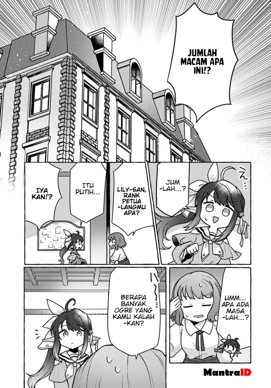 Watashi Kumo na Monster wo Tame Shitanode Chapter 4 Gambar 11