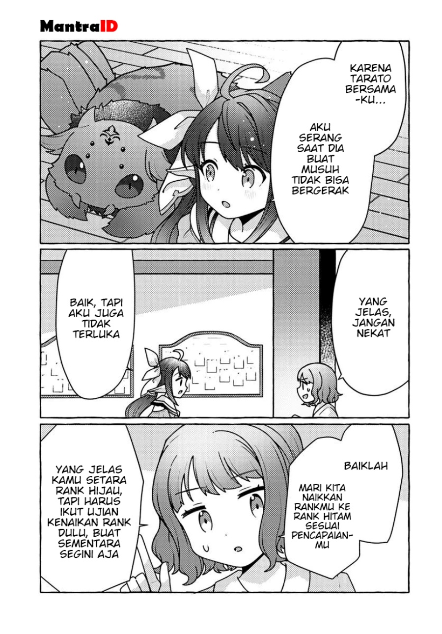 Watashi Kumo na Monster wo Tame Shitanode Chapter 4 Gambar 13