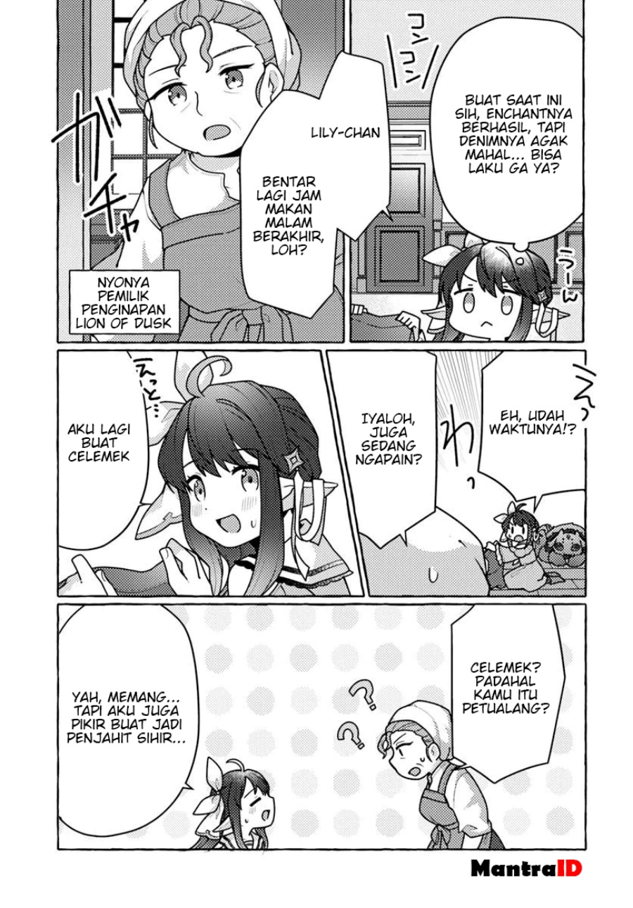 Watashi Kumo na Monster wo Tame Shitanode Chapter 4 Gambar 25