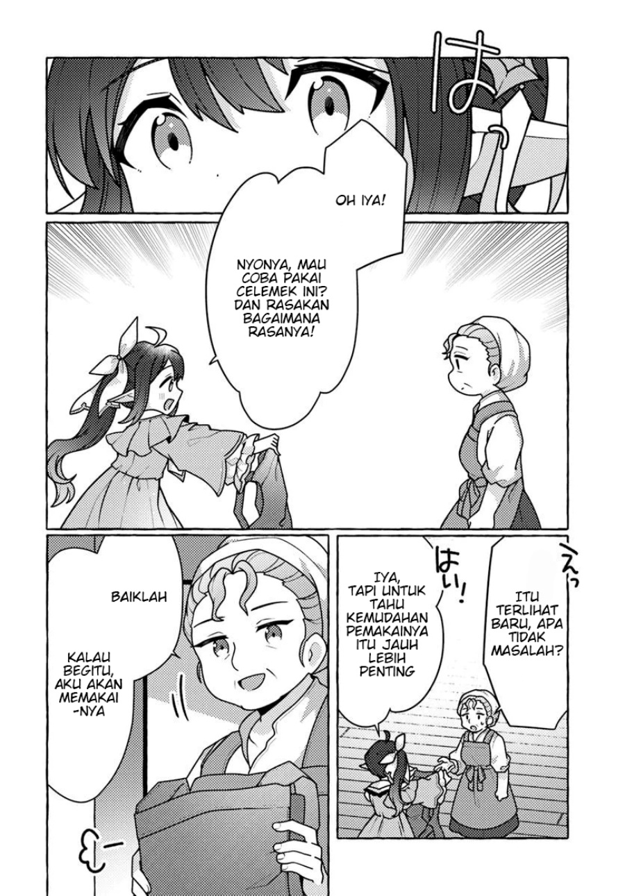 Watashi Kumo na Monster wo Tame Shitanode Chapter 4 Gambar 26