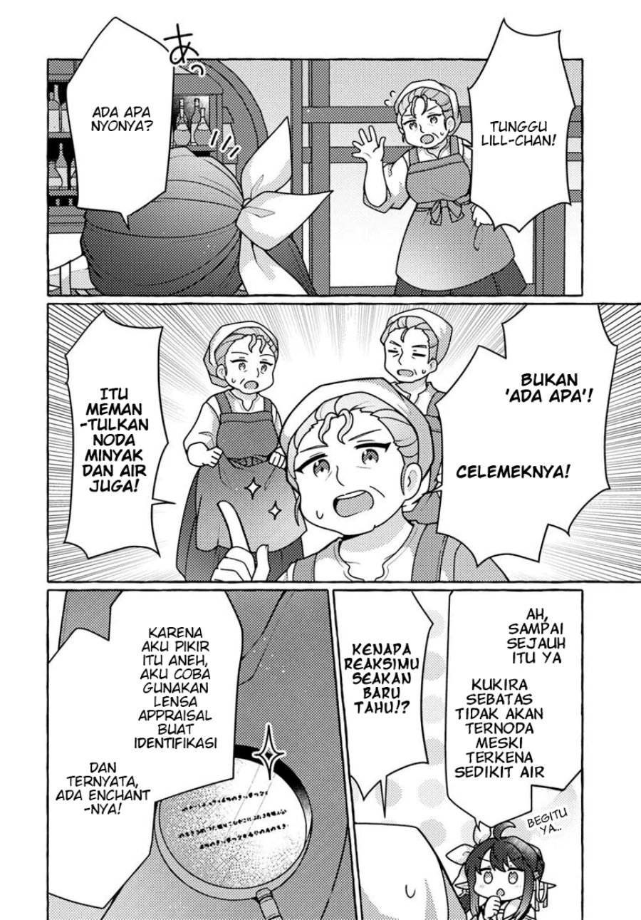 Watashi Kumo na Monster wo Tame Shitanode Chapter 4 Gambar 28