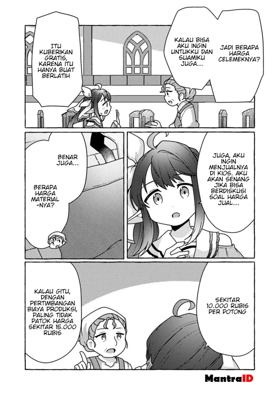 Watashi Kumo na Monster wo Tame Shitanode Chapter 4 Gambar 29