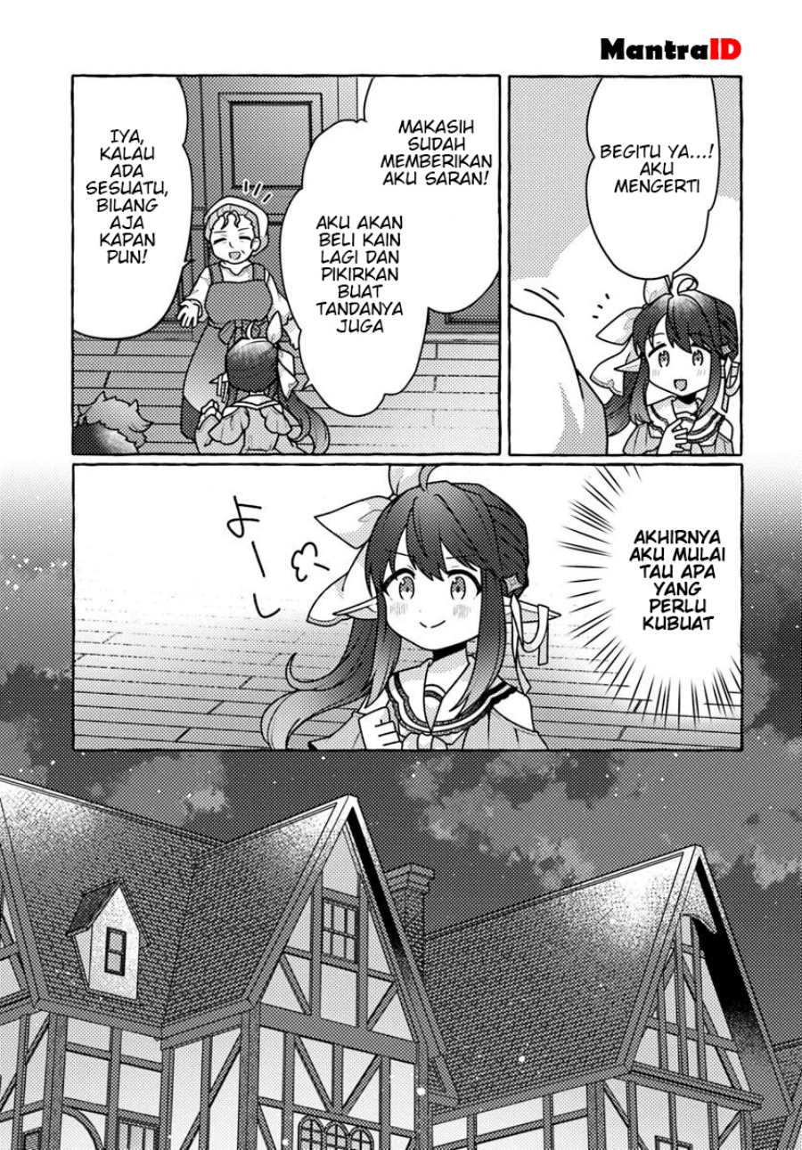 Watashi Kumo na Monster wo Tame Shitanode Chapter 4 Gambar 31