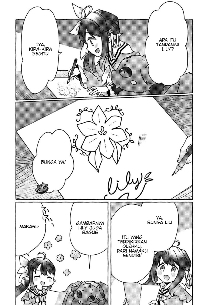 Watashi Kumo na Monster wo Tame Shitanode Chapter 4 Gambar 32