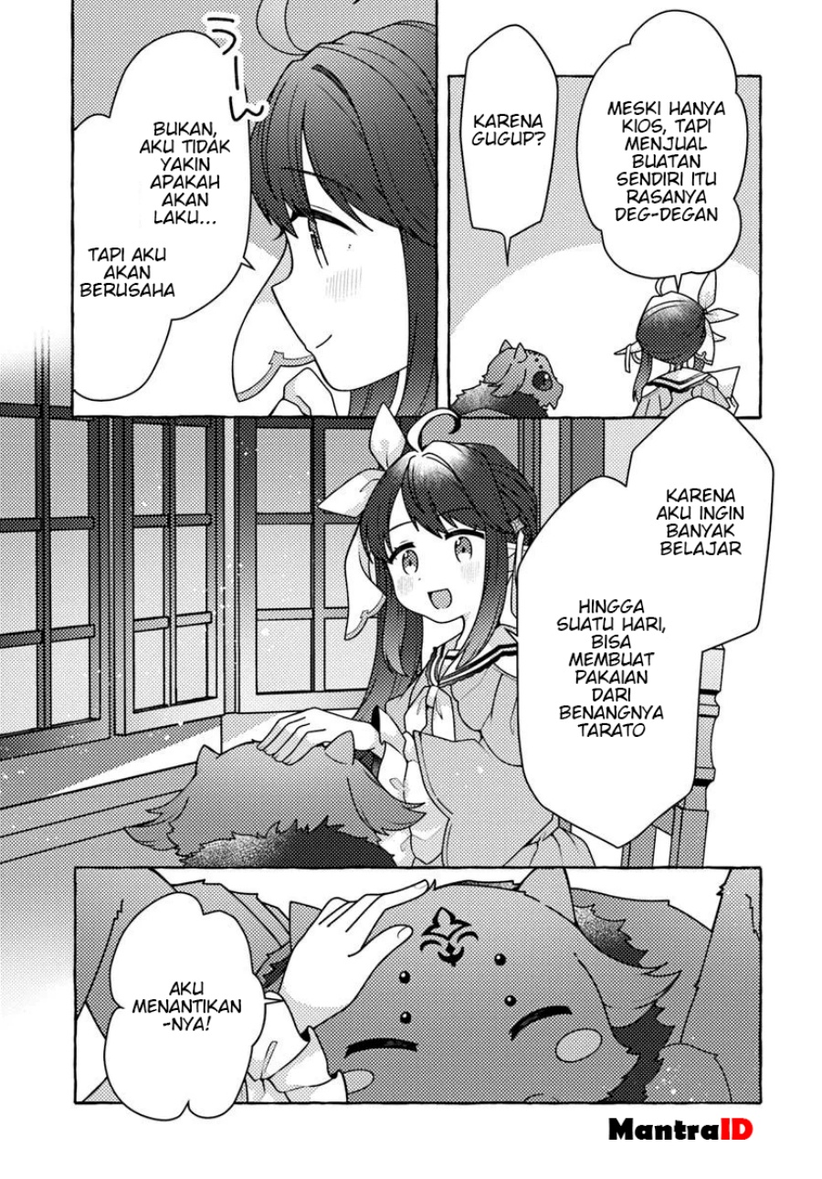 Watashi Kumo na Monster wo Tame Shitanode Chapter 4 Gambar 33