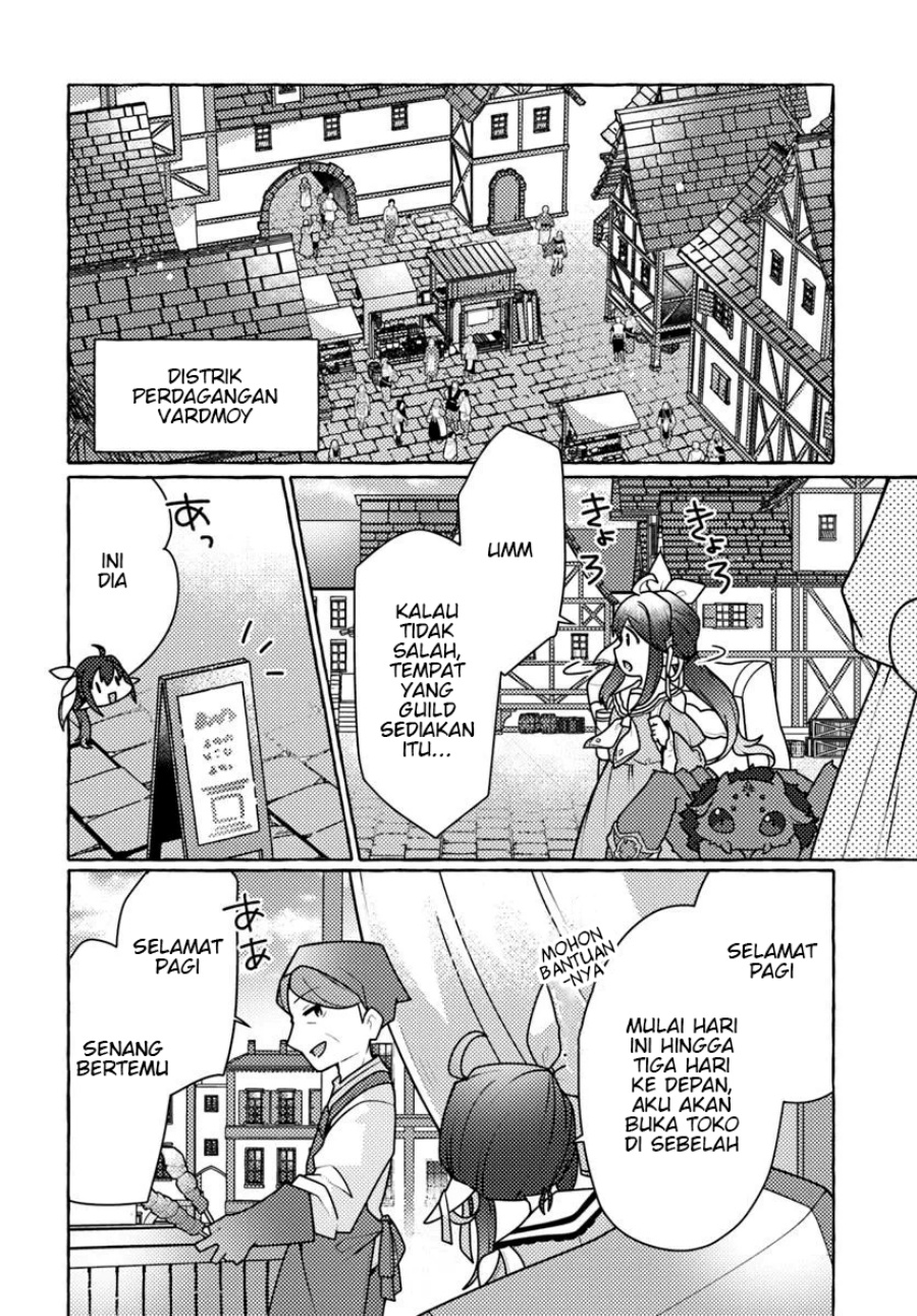 Watashi Kumo na Monster wo Tame Shitanode Chapter 4 Gambar 34