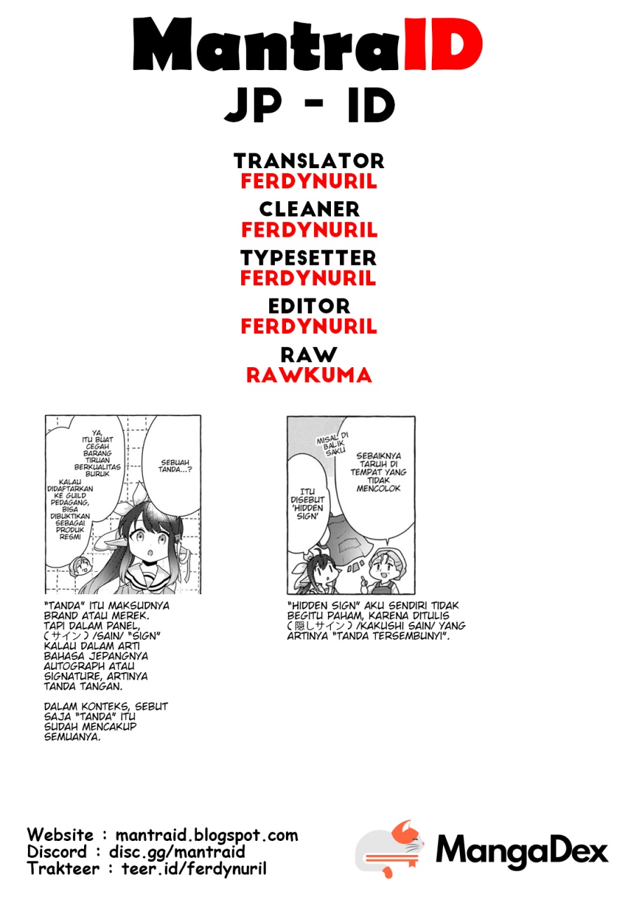 Watashi Kumo na Monster wo Tame Shitanode Chapter 4 Gambar 36