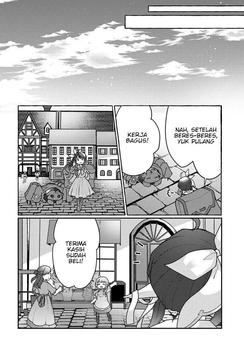 Watashi Kumo na Monster wo Tame Shitanode Chapter 5 Gambar 16