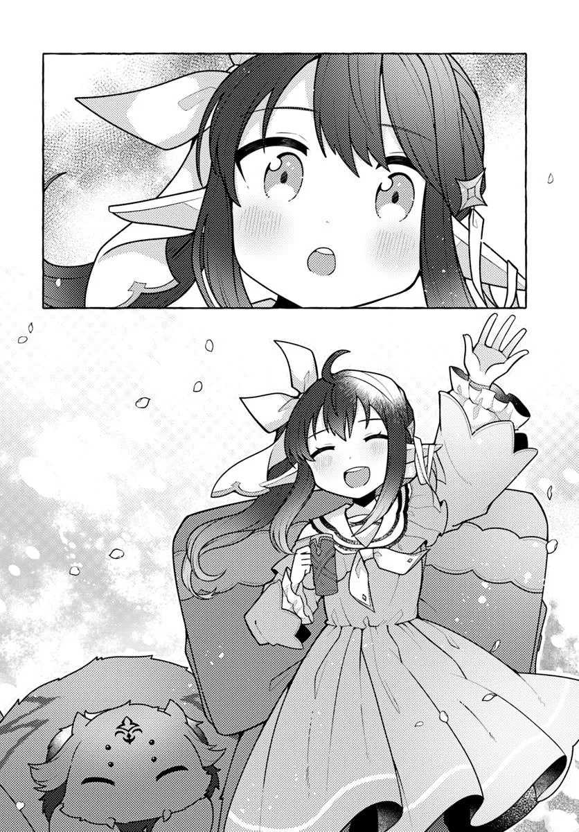 Watashi Kumo na Monster wo Tame Shitanode Chapter 5 Gambar 18