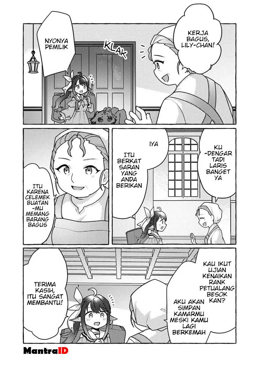 Watashi Kumo na Monster wo Tame Shitanode Chapter 5 Gambar 19