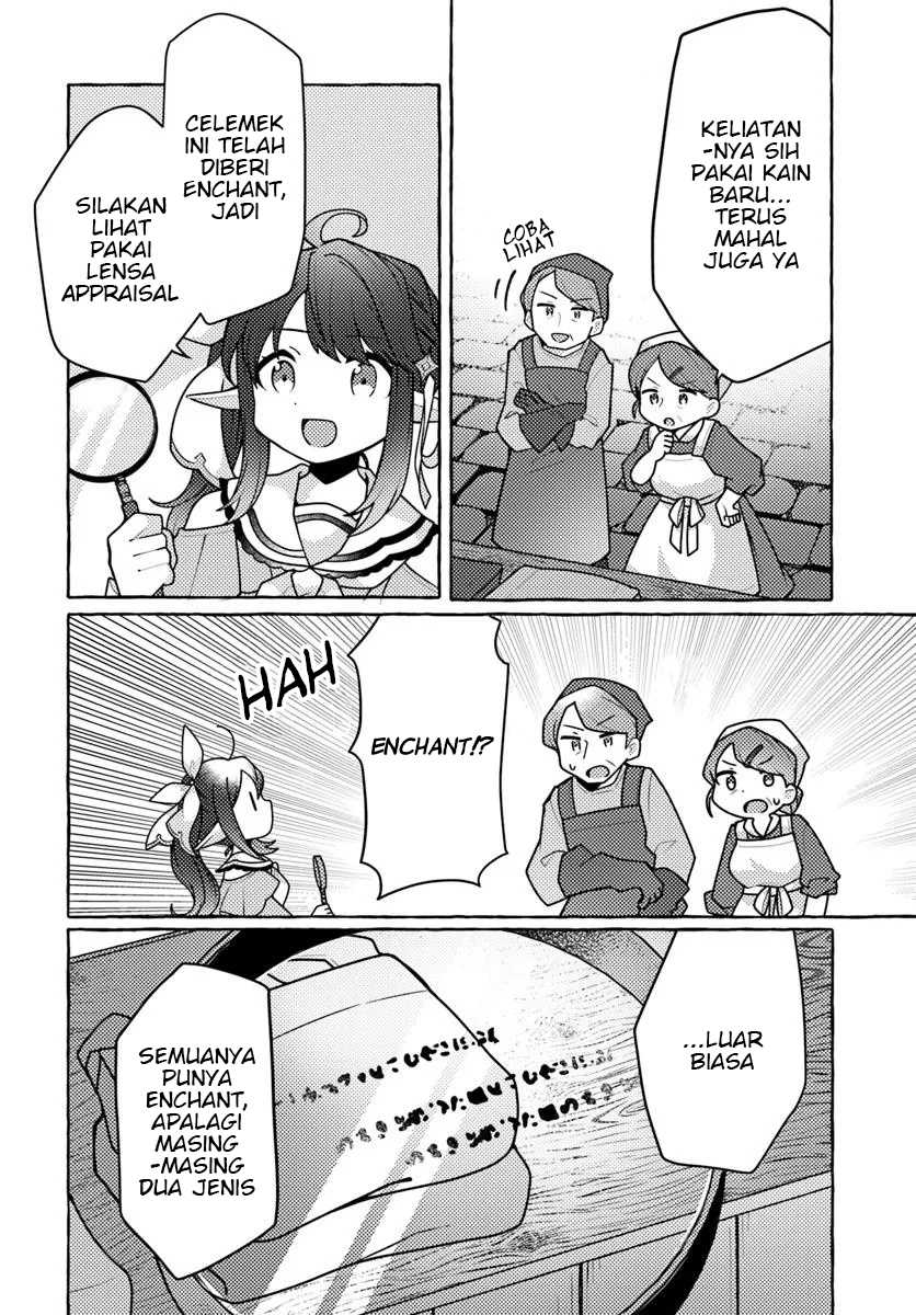 Manga Watashi Kumo na Monster wo Tame Shitanode Chapter 5 gambar nomor 2