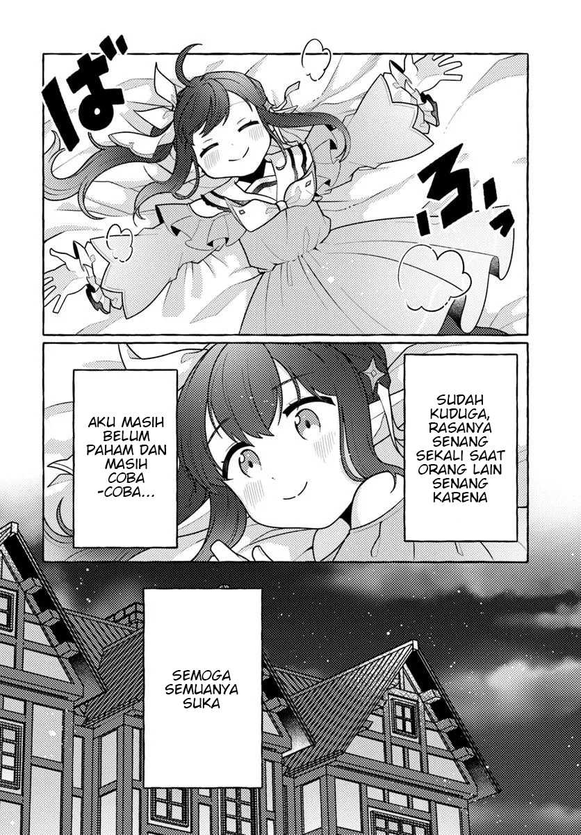 Watashi Kumo na Monster wo Tame Shitanode Chapter 5 Gambar 20