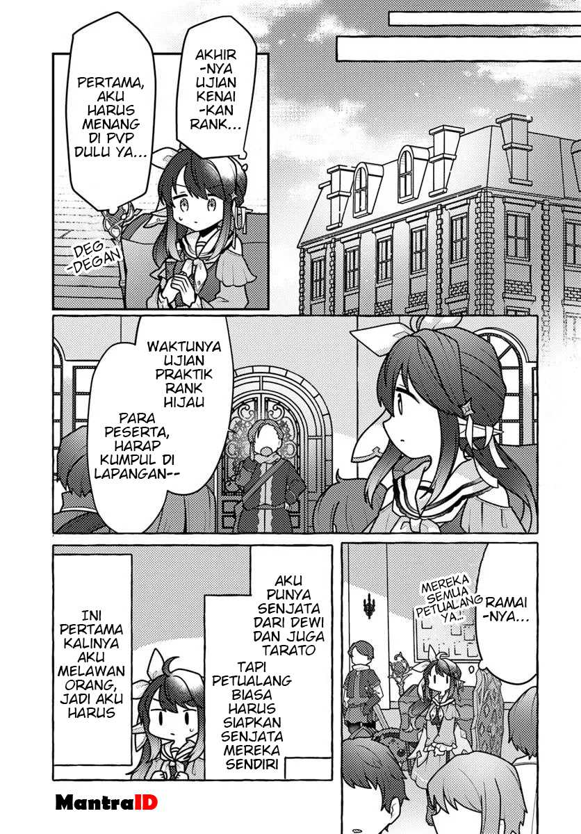 Watashi Kumo na Monster wo Tame Shitanode Chapter 5 Gambar 21