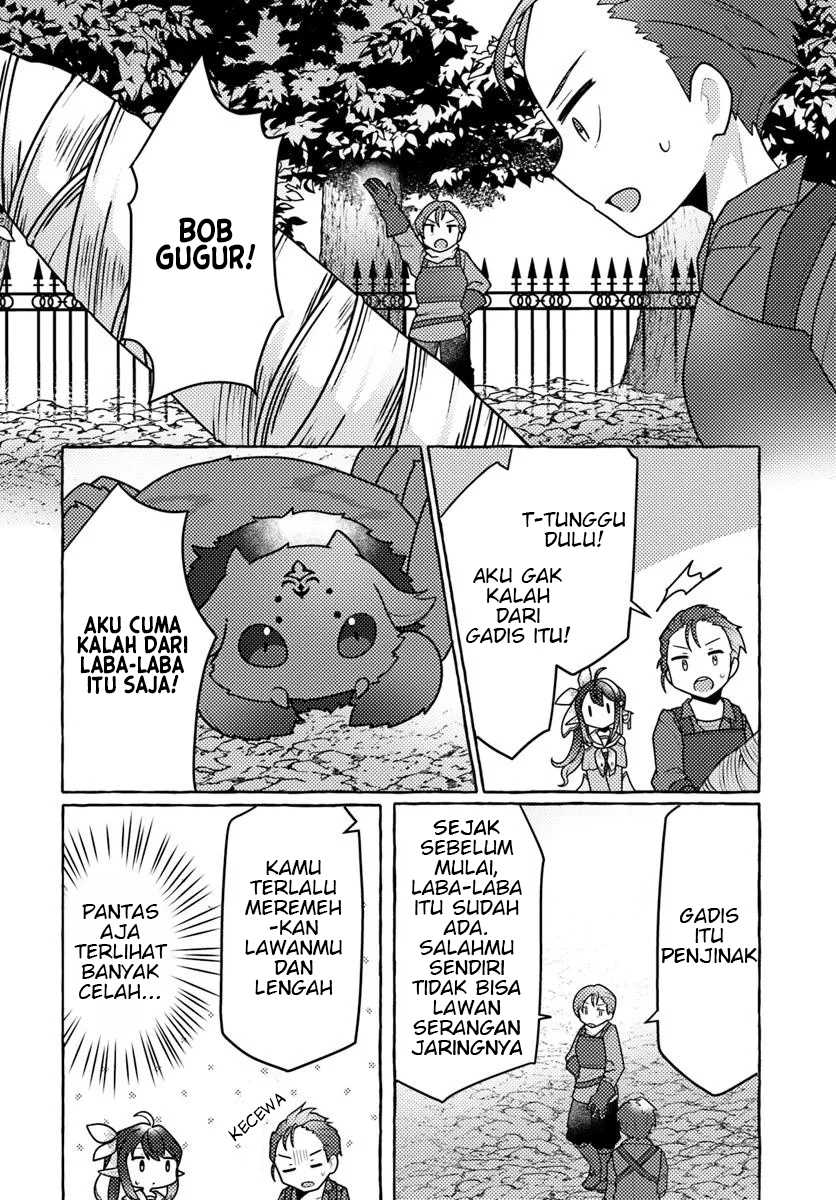 Watashi Kumo na Monster wo Tame Shitanode Chapter 5 Gambar 24