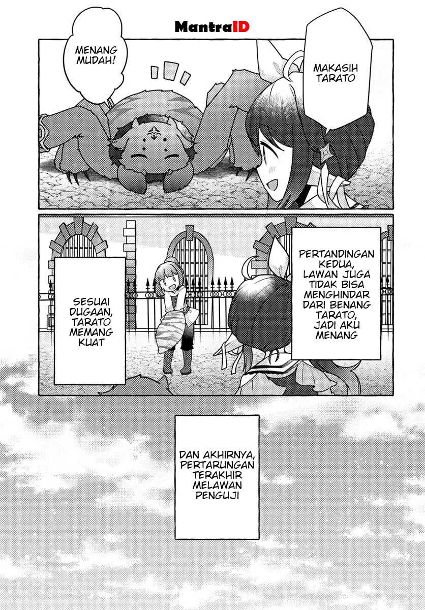 Watashi Kumo na Monster wo Tame Shitanode Chapter 5 Gambar 25