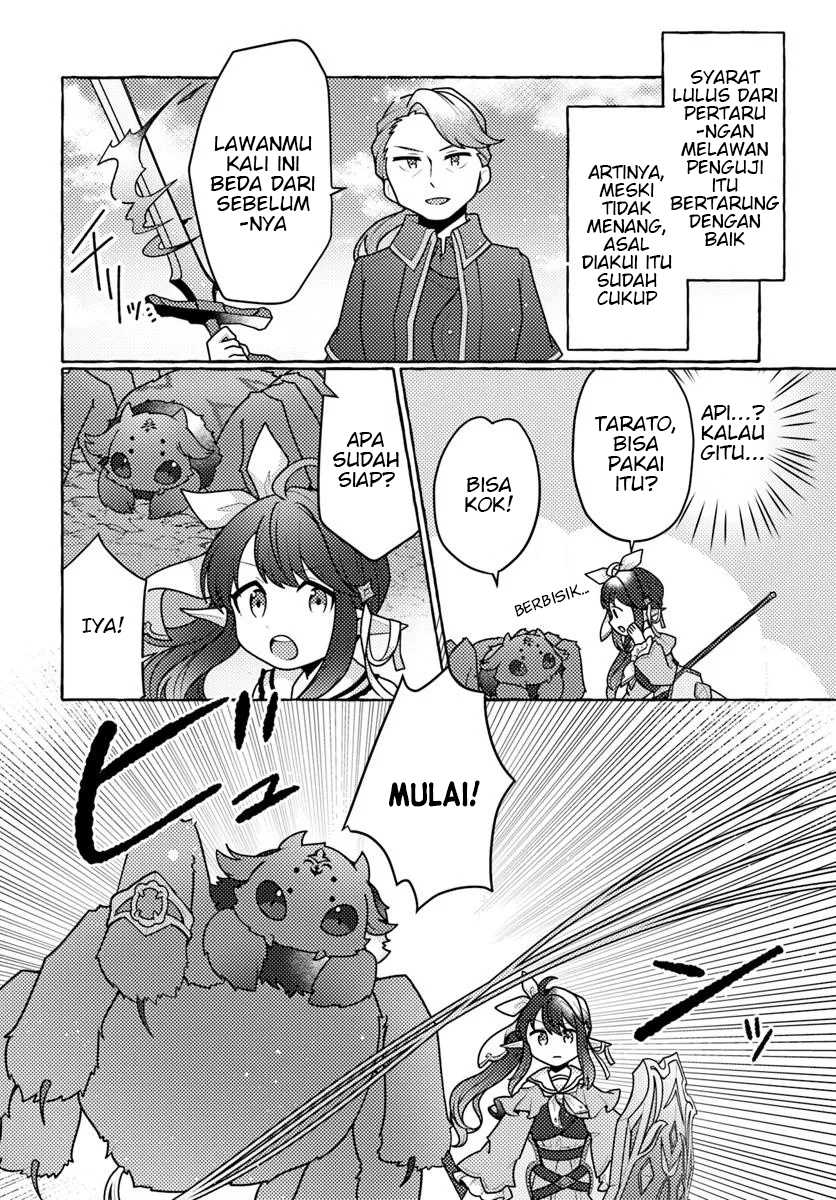 Watashi Kumo na Monster wo Tame Shitanode Chapter 5 Gambar 26